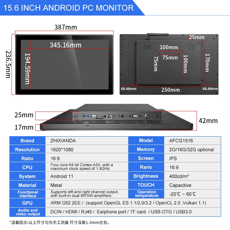 15.6 Inch IPS 1920*1080FHD VESA Android System 2GB 32GB All in One  PC Industrial Touch Panel Monitor Display USB3.0 RJ45