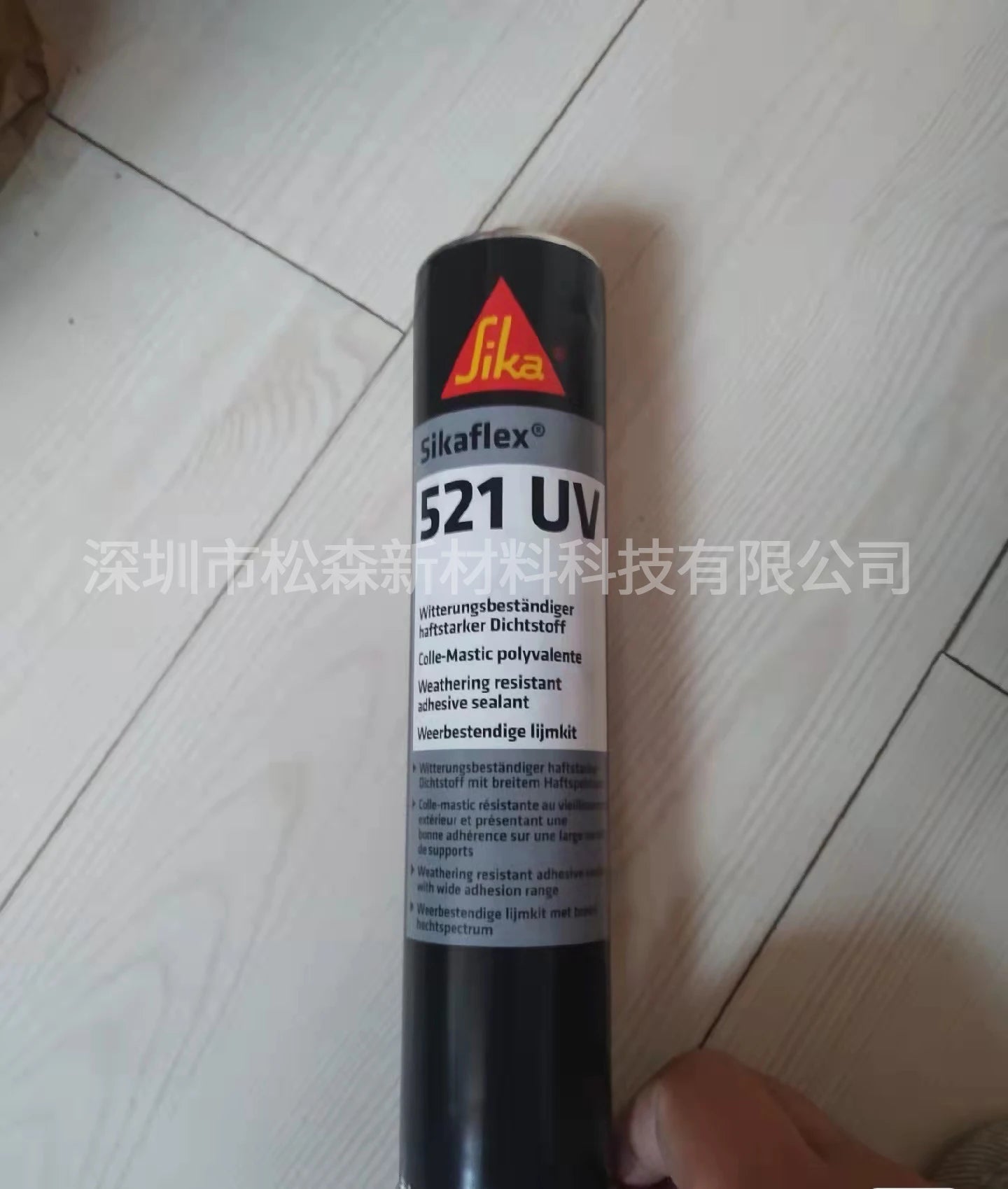 521UV polyurethane sealant UV resistant adhesive sikaflex-521UV weather resistant adhesive 600ml