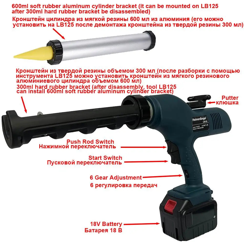 18V Battery Cordless Eelectric silicone Tool,Caulk and Adhesive Gun,Sealant Mastic Gun,Seam Filling Gun,Ceramic Tile Repair Tool
