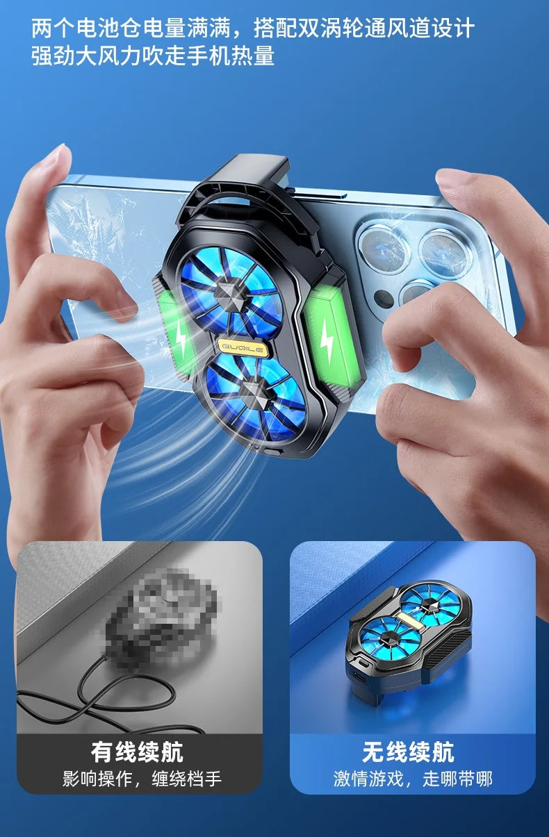 FS01 Dual Fan Rechargeable Mobile Phone Cooler Radiator Long Lasting Stronger Cooling Air Cooling Clip design with Game Button