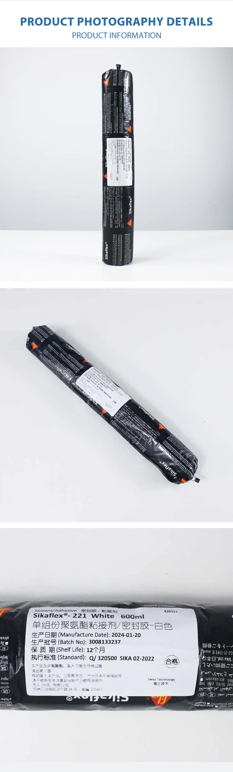 Original Sikaflex 221 Sealant Adhesive Multi-Purpose Elastic Polyurethane Sealant for Exterior Sealing 310ml