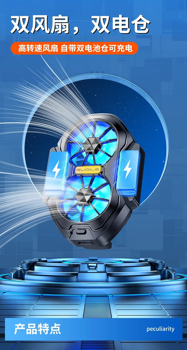 FS01 Dual Fan Rechargeable Mobile Phone Cooler Radiator Long Lasting Stronger Cooling Air Cooling Clip design with Game Button
