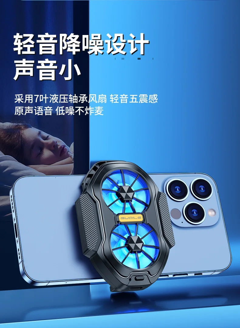 FS01 Dual Fan Rechargeable Mobile Phone Cooler Radiator Long Lasting Stronger Cooling Air Cooling Clip design with Game Button