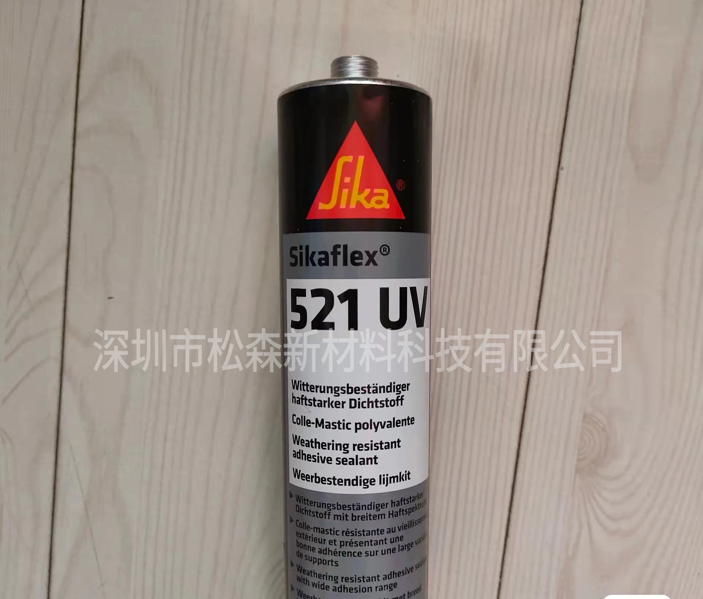 521UV polyurethane sealant UV resistant adhesive sikaflex-521UV weather resistant adhesive 600ml