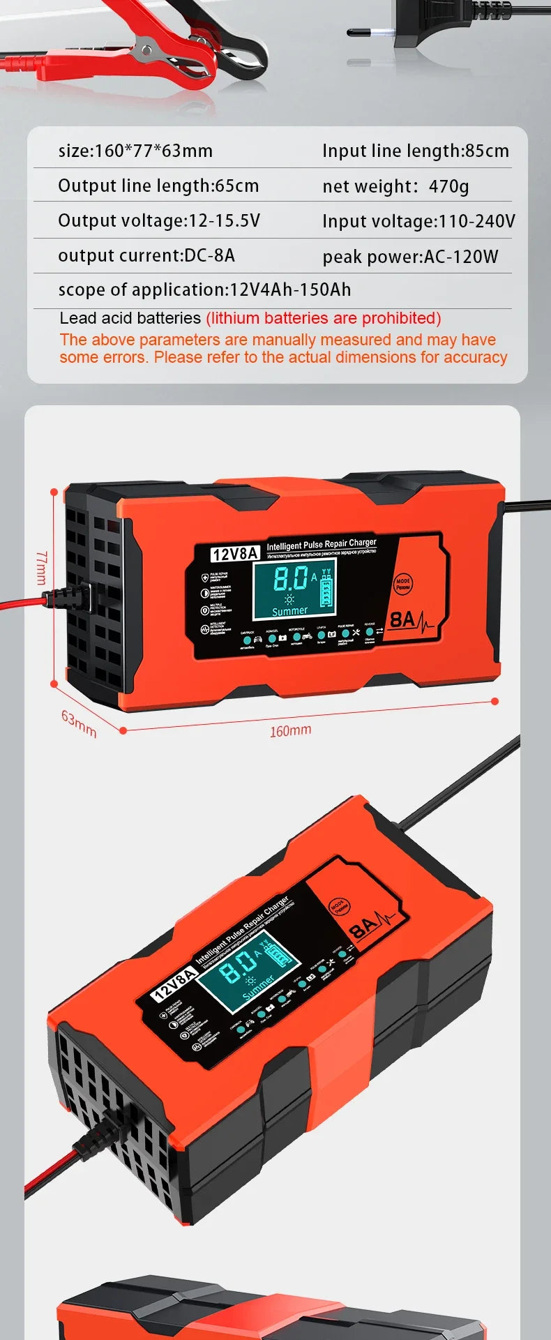 Smart 12V 8A Car Battery Charger Pulse Repair Quick Charge for Auto Moto AGM GEL WET Lead Acid LiFePO4 Battery Charging