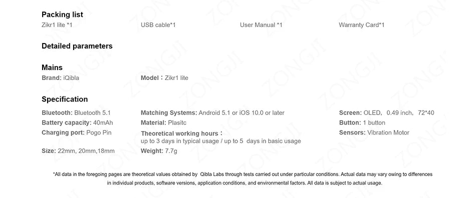 IQibla Smart Zikr Rings Tasbih Tally Intelligent Digital Counter for Muslims Praise 5 Prayer Time Electronic Vibration Reminder